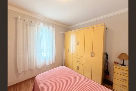 Apartamento à venda com 57m², 2 quartos e 1 vagaQuarto 2