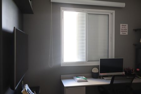 Apartamento à venda com 65m², 1 quarto e 1 vagaQuarto 