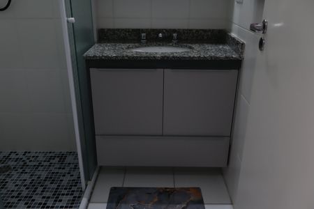 Apartamento à venda com 65m², 1 quarto e 1 vagaBanheiro Suíte