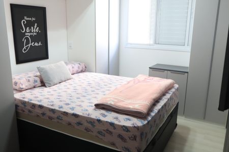 Apartamento à venda com 65m², 2 quartos e 1 vagaSuíte 