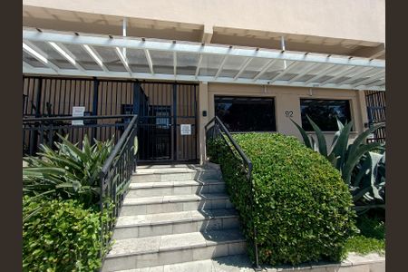 Apartamento à venda com 65m², 1 quarto e 1 vaga Apartamento à venda com 65m², 1 quarto e 1 vagaFachada e portaria