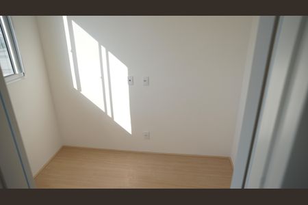 Apartamento para alugar com 39m², 2 quartos e sem vagaQuarto 1