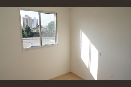 Apartamento para alugar com 39m², 2 quartos e sem vagaQuarto 2