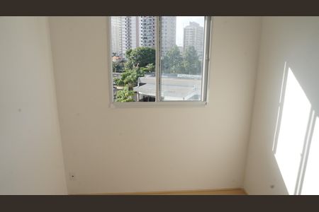 Apartamento para alugar com 39m², 2 quartos e sem vagaQuarto 2
