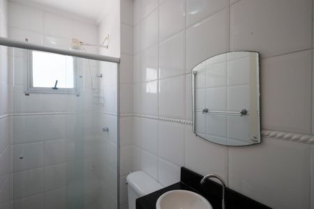 Apartamento para alugar com 42m², 1 quarto e 2 vagasBanheiro 