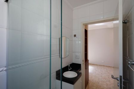 Apartamento para alugar com 42m², 1 quarto e 2 vagasBanheiro