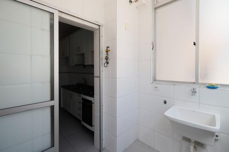 Apartamento para alugar com 42m², 1 quarto e 2 vagasÁrea de Serviço