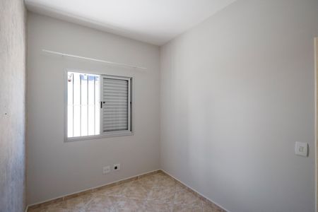 Apartamento para alugar com 42m², 1 quarto e 2 vagasQuarto