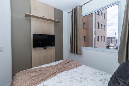 Apartamento à venda com 34m², 2 quartos e sem vaga Apartamento à venda com 34m², 2 quartos e sem vagaQuarto 1
