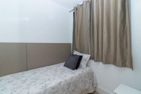 Apartamento à venda com 34m², 2 quartos e sem vaga Apartamento à venda com 34m², 2 quartos e sem vagaQuarto 2