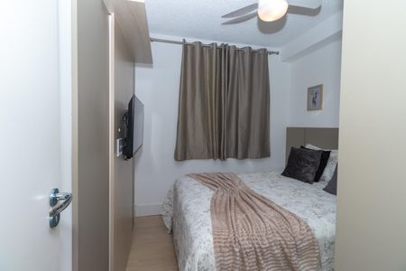 Apartamento à venda com 34m², 2 quartos e sem vaga Apartamento à venda com 34m², 2 quartos e sem vagaQuarto 1