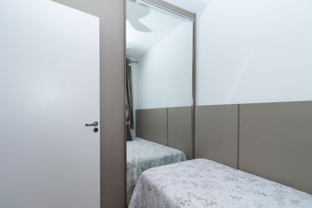 Apartamento à venda com 34m², 2 quartos e sem vaga Apartamento à venda com 34m², 2 quartos e sem vagaQuarto 2