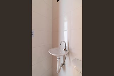 Apartamento para alugar com 45m², 2 quartos e 1 vaga Apartamento para alugar com 45m², 2 quartos e 1 vagaBanheiro