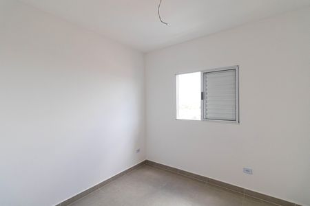 Apartamento para alugar com 45m², 2 quartos e 1 vaga Apartamento para alugar com 45m², 2 quartos e 1 vagaQuarto 1