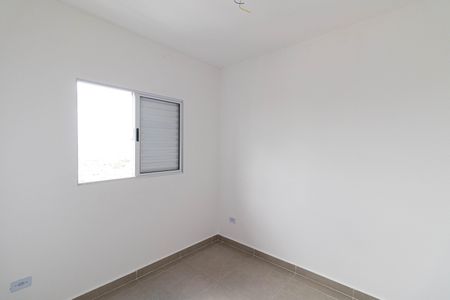 Apartamento para alugar com 45m², 2 quartos e 1 vaga Apartamento para alugar com 45m², 2 quartos e 1 vagaQuarto 2