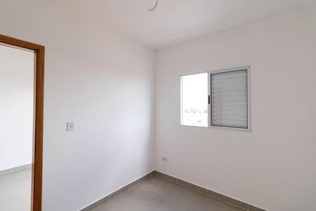 Apartamento para alugar com 45m², 2 quartos e 1 vaga Apartamento para alugar com 45m², 2 quartos e 1 vagaQuarto 2
