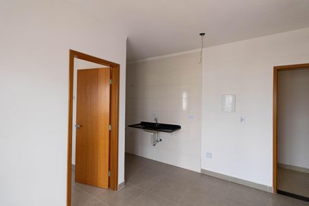 Apartamento para alugar com 45m², 2 quartos e 1 vaga Apartamento para alugar com 45m², 2 quartos e 1 vagaSala/Cozinha/Área de Serviço