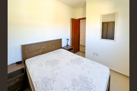 Apartamento para alugar com 97m², 2 quartos e 1 vagaQuarto 