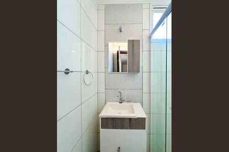 Apartamento para alugar com 97m², 2 quartos e 1 vagaBanheiro da Suíte