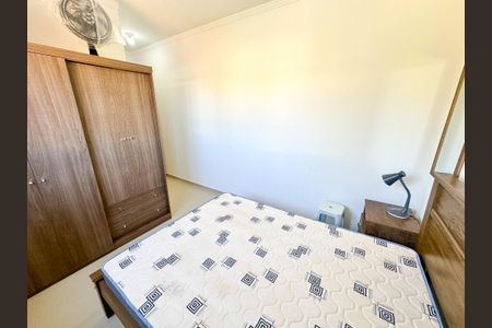 Apartamento para alugar com 97m², 2 quartos e 1 vagaSuíte 