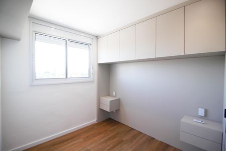 Apartamento para alugar com 37m², 1 quarto e sem vaga Apartamento para alugar com 37m², 1 quarto e sem vagaQuarto