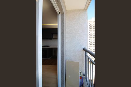 Apartamento para alugar com 37m², 1 quarto e sem vaga Apartamento para alugar com 37m², 1 quarto e sem vagaVaranda