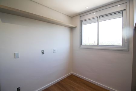 Apartamento para alugar com 37m², 1 quarto e sem vaga Apartamento para alugar com 37m², 1 quarto e sem vagaQuarto