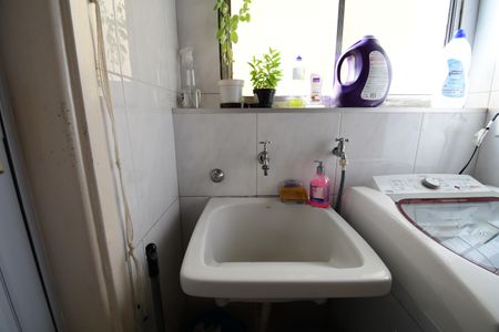 Apartamento à venda com 79m², 2 quartos e 1 vagaÁrea de Serviço