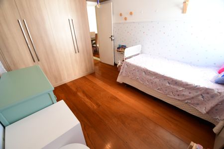 Apartamento à venda com 79m², 2 quartos e 1 vagaQuarto 1