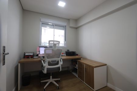 Apartamento à venda com 50m², 2 quartos e 1 vagaQuarto 2