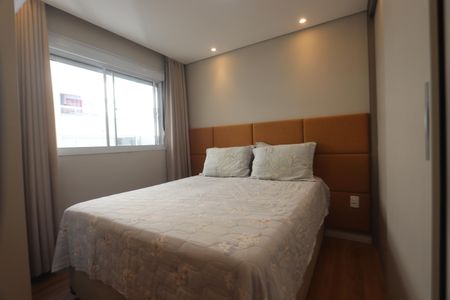 Apartamento à venda com 50m², 2 quartos e 1 vagaSuíte