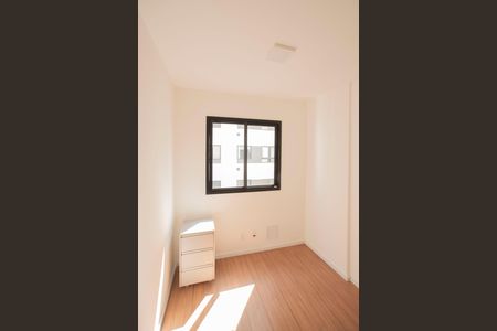 Apartamento à venda com 36m², 2 quartos e sem vaga Apartamento à venda com 36m², 2 quartos e sem vagaQuarto 1