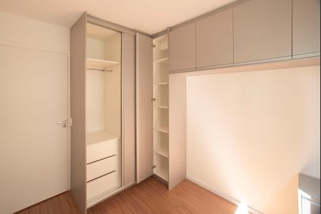 Apartamento à venda com 36m², 2 quartos e sem vaga Apartamento à venda com 36m², 2 quartos e sem vagaQuarto 2