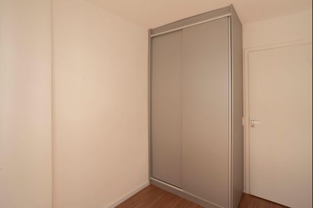 Apartamento à venda com 36m², 2 quartos e sem vaga Apartamento à venda com 36m², 2 quartos e sem vagaQuarto 1