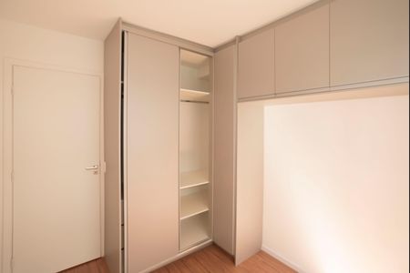 Apartamento à venda com 36m², 2 quartos e sem vaga Apartamento à venda com 36m², 2 quartos e sem vagaQuarto 2