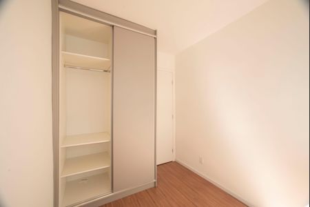 Apartamento à venda com 36m², 2 quartos e sem vaga Apartamento à venda com 36m², 2 quartos e sem vagaQuarto 1