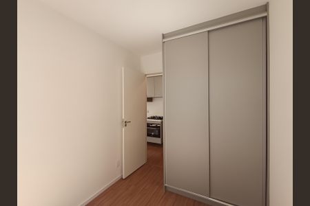 Studio à venda com 36m², 2 quartos e sem vaga