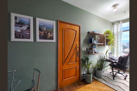 Apartamento à venda com 55m², 1 quarto e 1 vaga Apartamento à venda com 55m², 1 quarto e 1 vagaEntrada