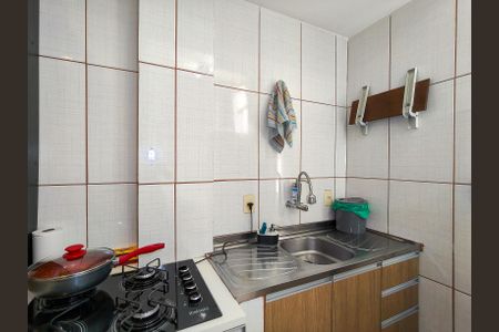 Apartamento à venda com 55m², 1 quarto e 1 vaga Apartamento à venda com 55m², 1 quarto e 1 vagaCozinha e Área de Serviço