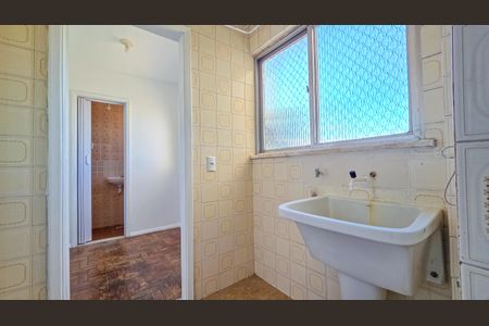 Apartamento para alugar com 58m², 1 quarto e 1 vaga Apartamento para alugar com 58m², 1 quarto e 1 vagaÁrea de Serviço