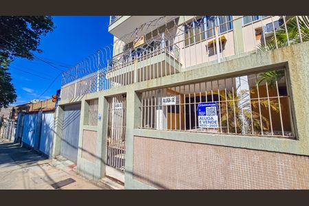 Apartamento para alugar com 58m², 1 quarto e 1 vaga Apartamento para alugar com 58m², 1 quarto e 1 vagaFachada do Prédio com placa