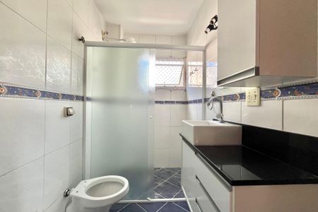 Apartamento à venda com 60m², 2 quartos e sem vagaBanheiro