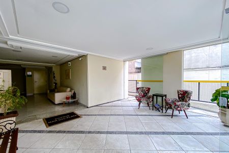 Apartamento à venda com 59m², 2 quartos e 1 vagaÁrea comum
