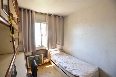 Apartamento à venda com 56m², 2 quartos e 1 vaga Apartamento à venda com 56m², 2 quartos e 1 vagaQuarto 1