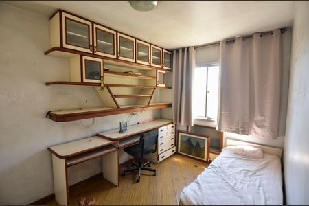 Apartamento à venda com 56m², 2 quartos e 1 vaga Apartamento à venda com 56m², 2 quartos e 1 vagaQuarto 1