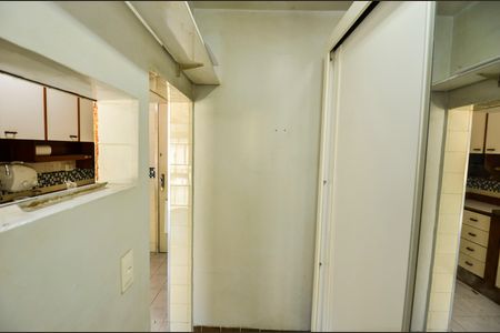 Apartamento à venda com 56m², 2 quartos e 1 vaga Apartamento à venda com 56m², 2 quartos e 1 vagaQuarto de Serviço