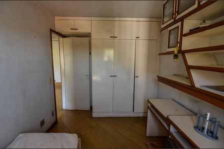 Apartamento à venda com 56m², 2 quartos e 1 vaga Apartamento à venda com 56m², 2 quartos e 1 vagaQuarto 1