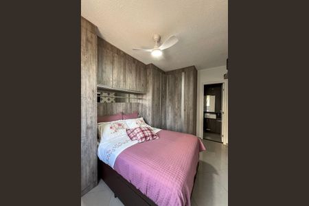 Apartamento para alugar com 68m², 2 quartos e 1 vaga Apartamento para alugar com 68m², 2 quartos e 1 vagaSuite