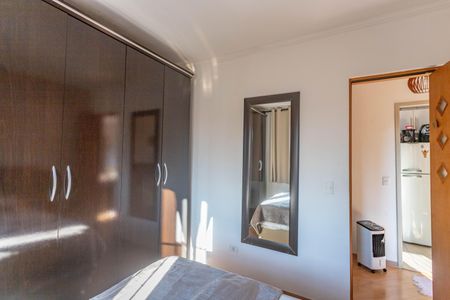 Apartamento à venda com 51m², 2 quartos e 1 vagaQuarto 2