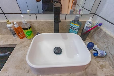 Apartamento à venda com 51m², 2 quartos e 1 vagaBanheiro 